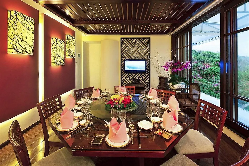 Guesthouse International Hotel Sanya 5*,  China