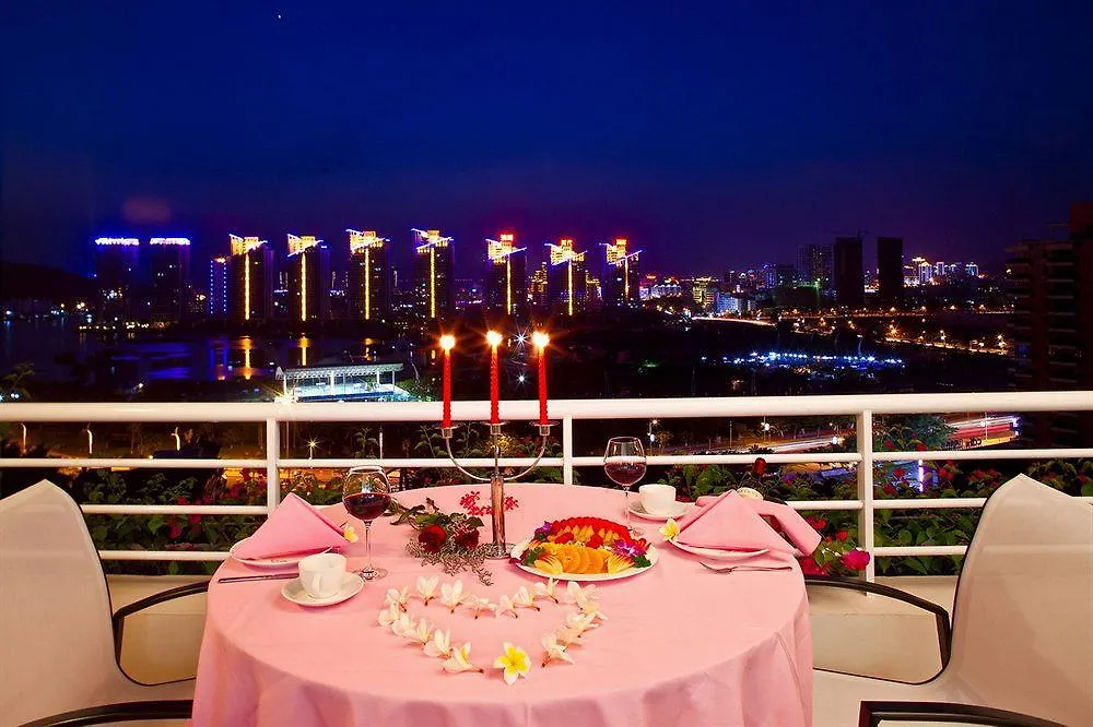 Guesthouse International Hotel Sanya
