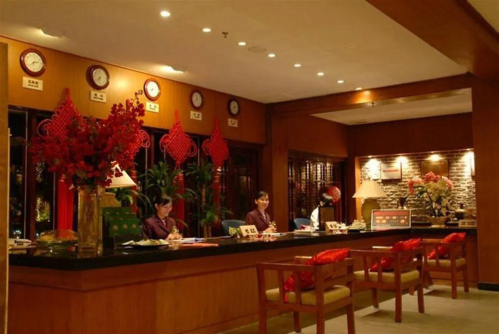 *****  Guesthouse International Hotel Sanya China