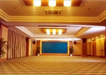 Guesthouse International Hotel Sanya